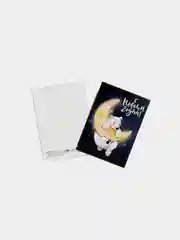 Открытка мини "Мишутка", 10,5 х 7,5 см
