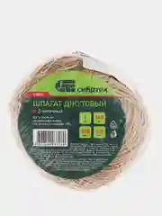 Шпагат джутовый, 140 м