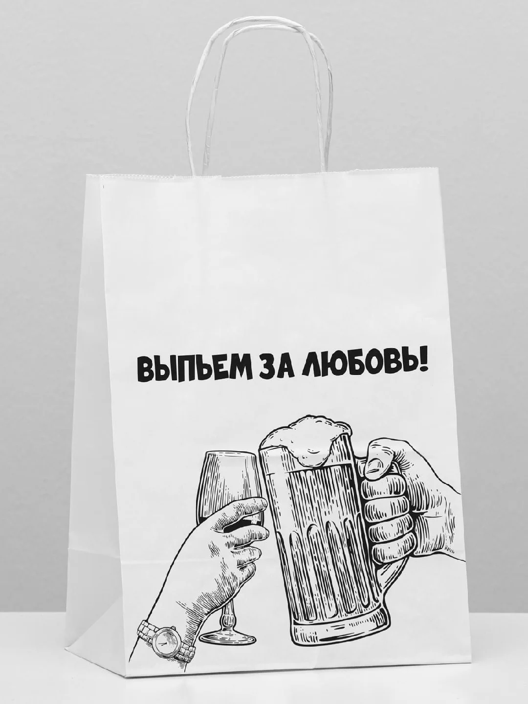 Подарочные крафт пакеты с оригинальными приколами