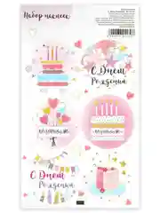Голубой наклейки бумажные, скрапбукинг