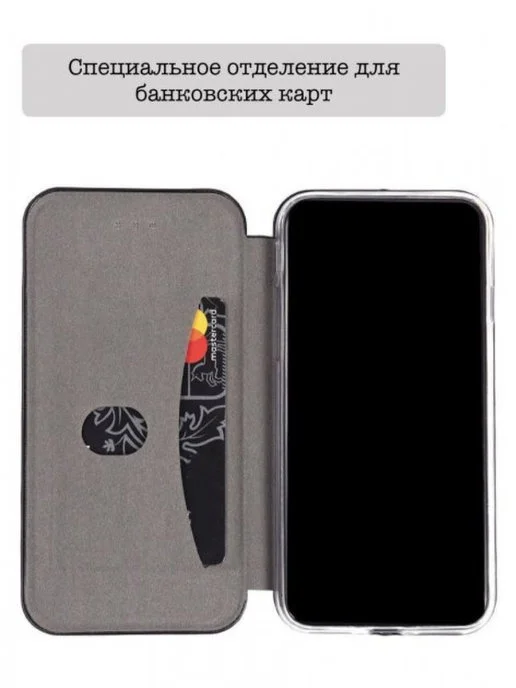 Чехол книжка для Samsung J1 2016, Самсунг