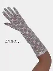 Перчатки свадебные
