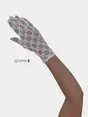 Перчатки свадебные