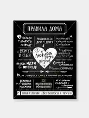 Мотивационные постеры/ отличный подарок
