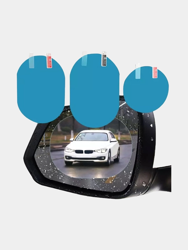 Защитная пленка/наклейка Анти-дождь на боковые зеркала автомобиля, 2 штуки