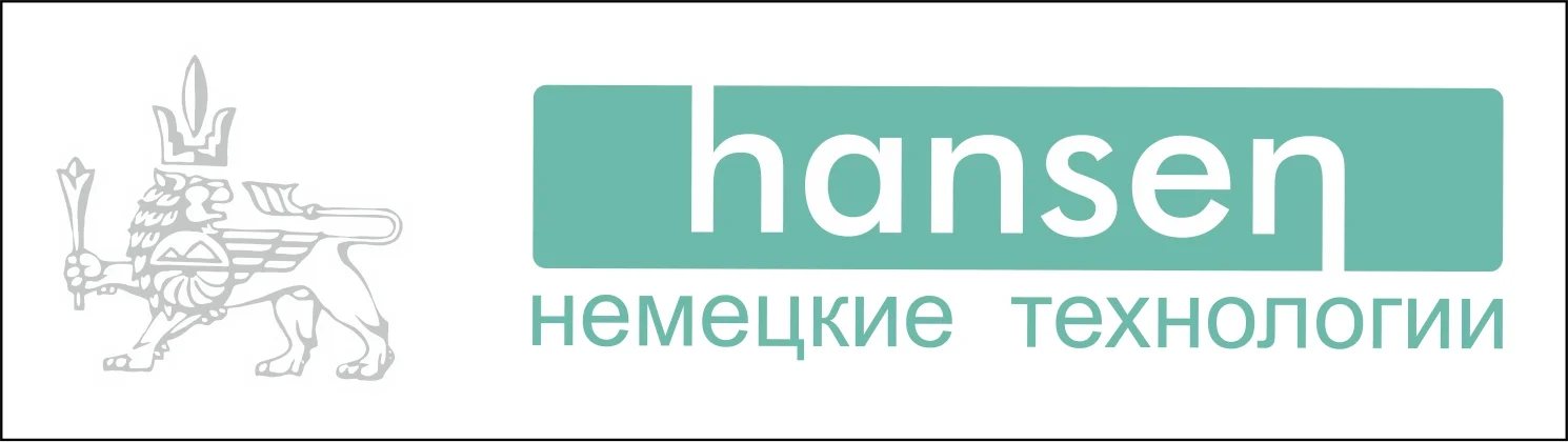 Хром hansen сифон для умывальника металлический, с выпуском, цепочкой и пробкой, хром