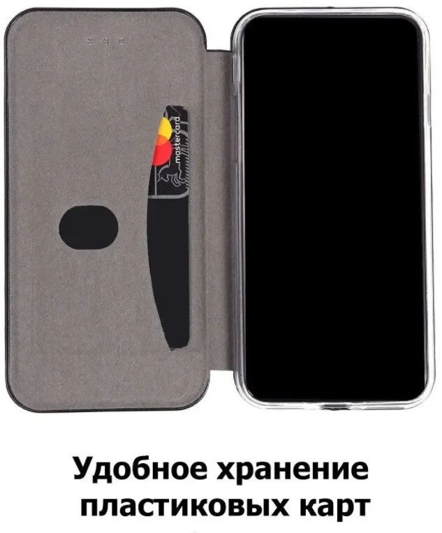 Красный чехол книжка для Samsung J6 Plus, J6+, Самсунг