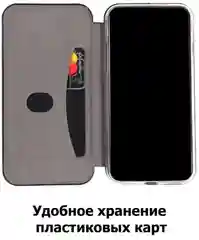 Красный чехол книжка для Samsung J6 Plus, J6+, Самсунг