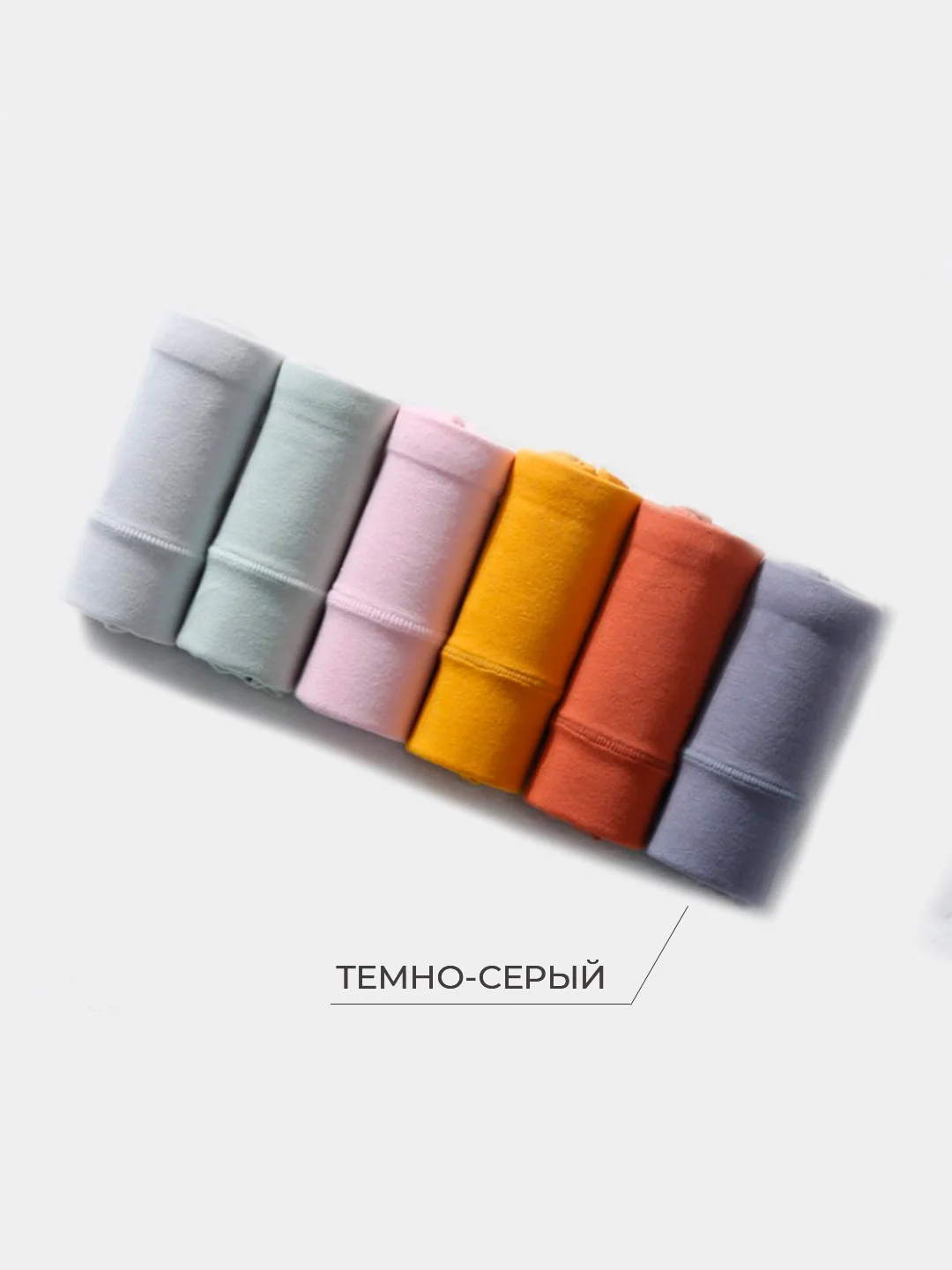 Тёмно-серый высокие женские хлопковые трусы