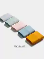 Горчичный высокие женские хлопковые трусы