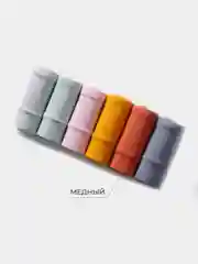 Медный высокие женские хлопковые трусы