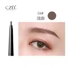 Светло-коричневый ультратонкий карандаш для бровей с щёточкой CZEL