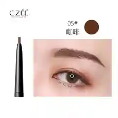 Коричневый ультратонкий карандаш для бровей с щёточкой CZEL