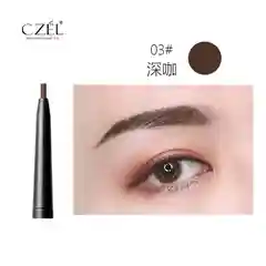 Тёмно-коричневый ультратонкий карандаш для бровей с щёточкой CZEL