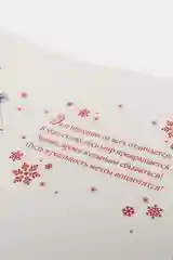 Красный новогодние открытки, 12х18 см