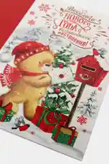 Красный новогодние открытки, 12х18 см