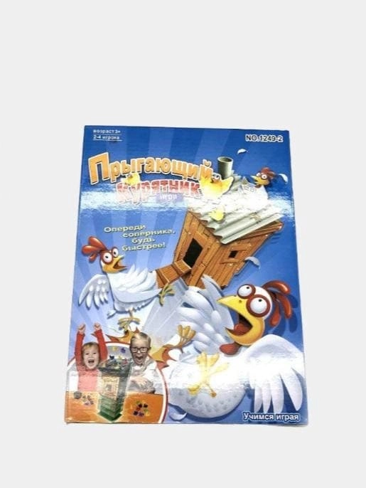 Игра настольная "Прыгающий курятник"/ Развивающая, веселая игра