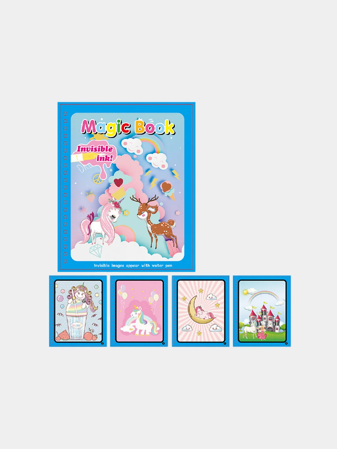 Коралловый многоразовая водная раскраска для детей