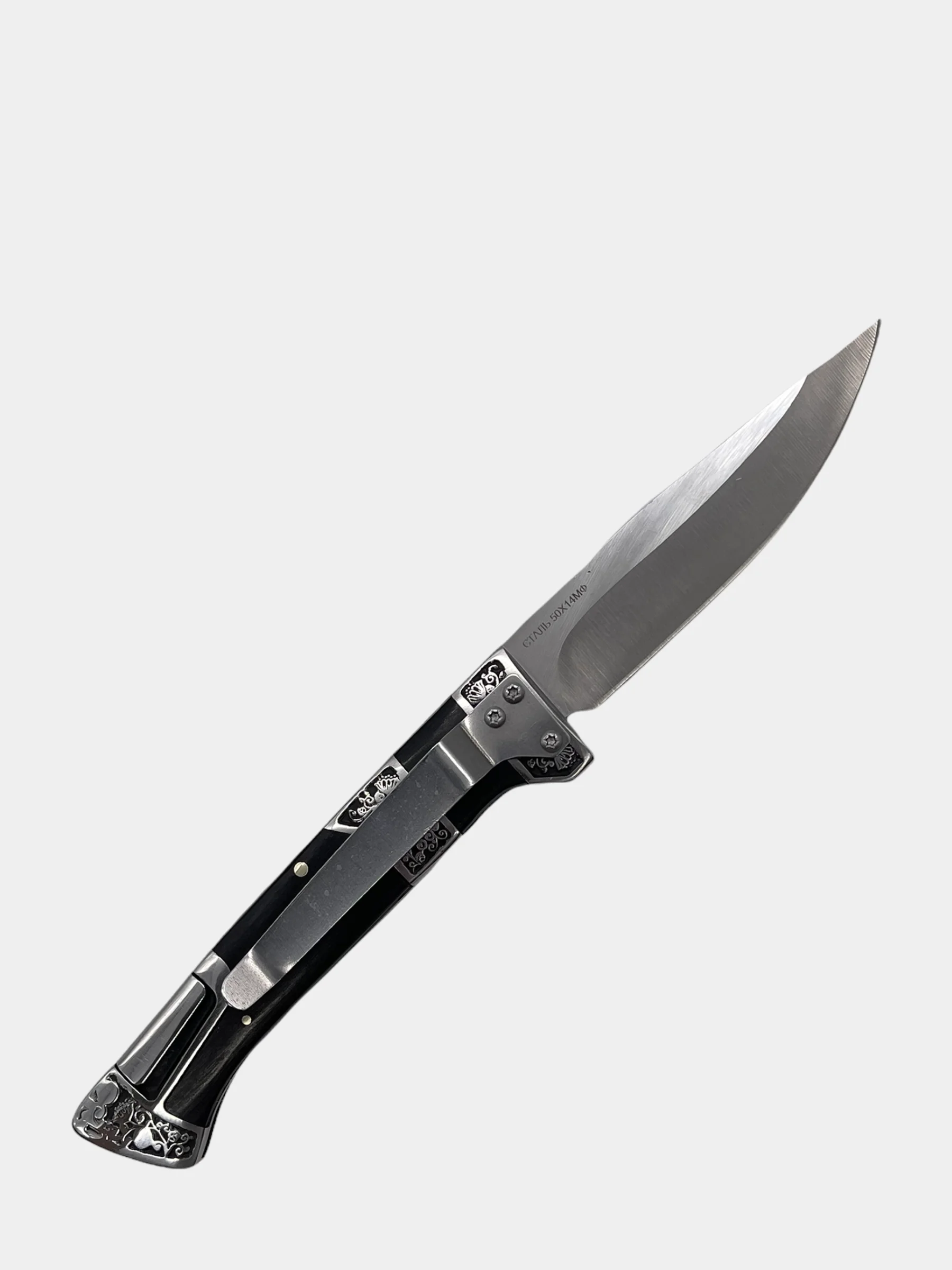 Нож "Вьюн" складной туристический, сталь 50Х14МФ, замок Back Lock  (Витязь B5201)