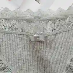 Трусы женские
