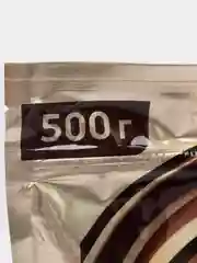 Кофе растворимый сублимированный, NESCAFE Gold, 100% натуральный , 500 г