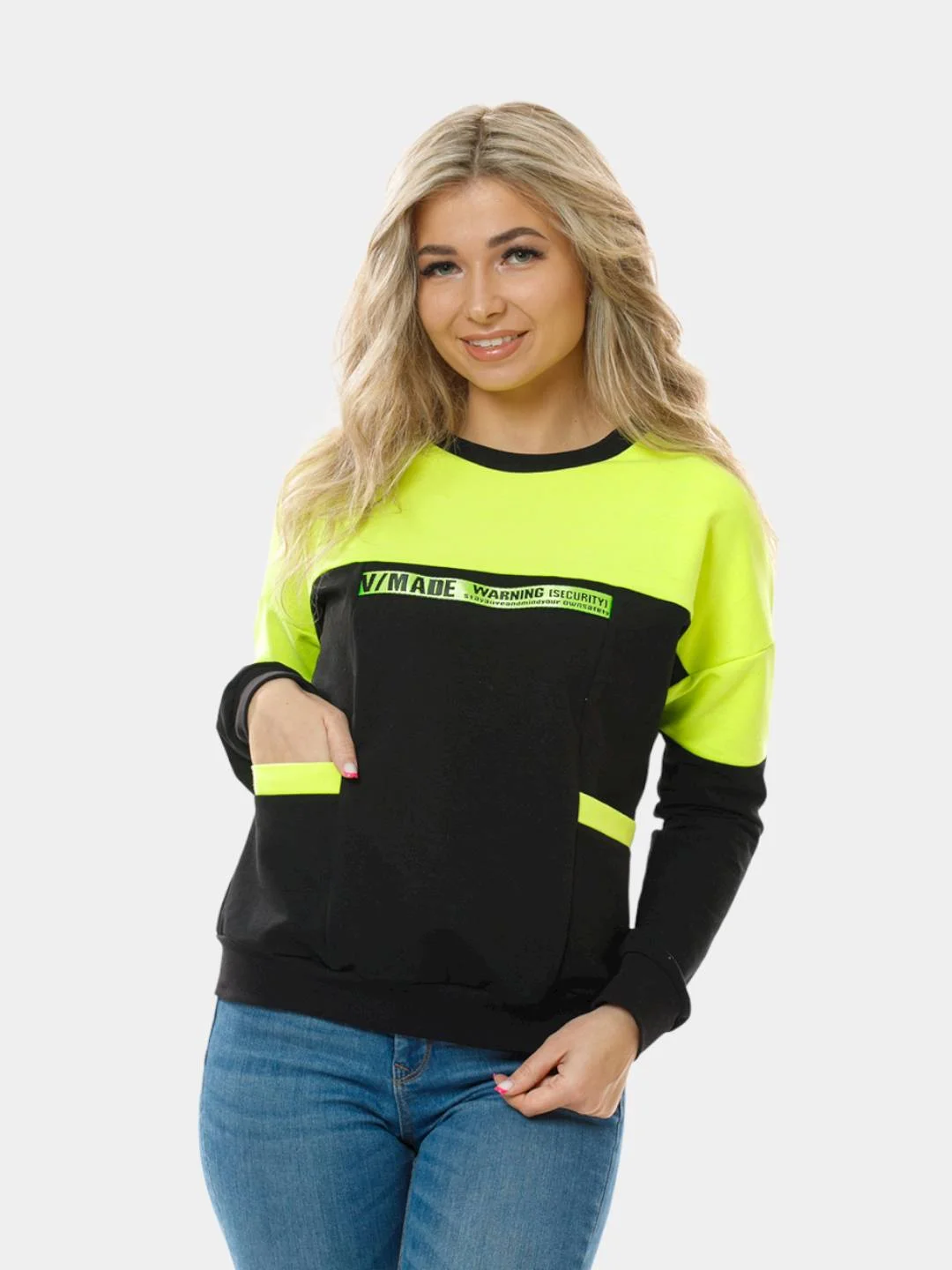 Желтый женский свитшот Цунами lovetex.store