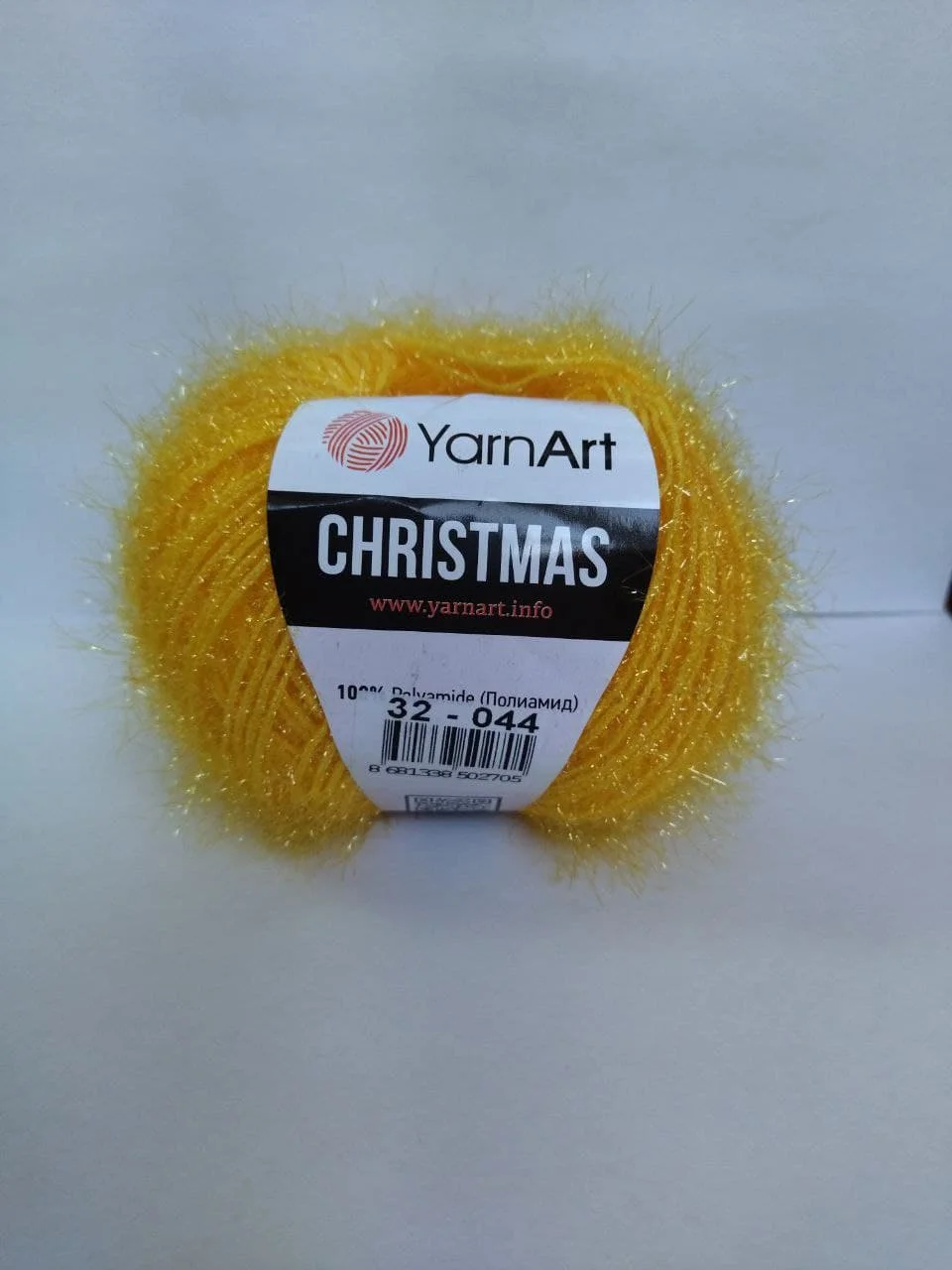 Желтый пряжа для вязания YarnArt Christmas