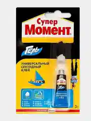 Прозрачный универсальный супер цианакрилатный водостойкий секундный клей гель, 3 гр