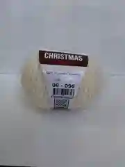 Слоновая кость пряжа для вязания YarnArt Christmas