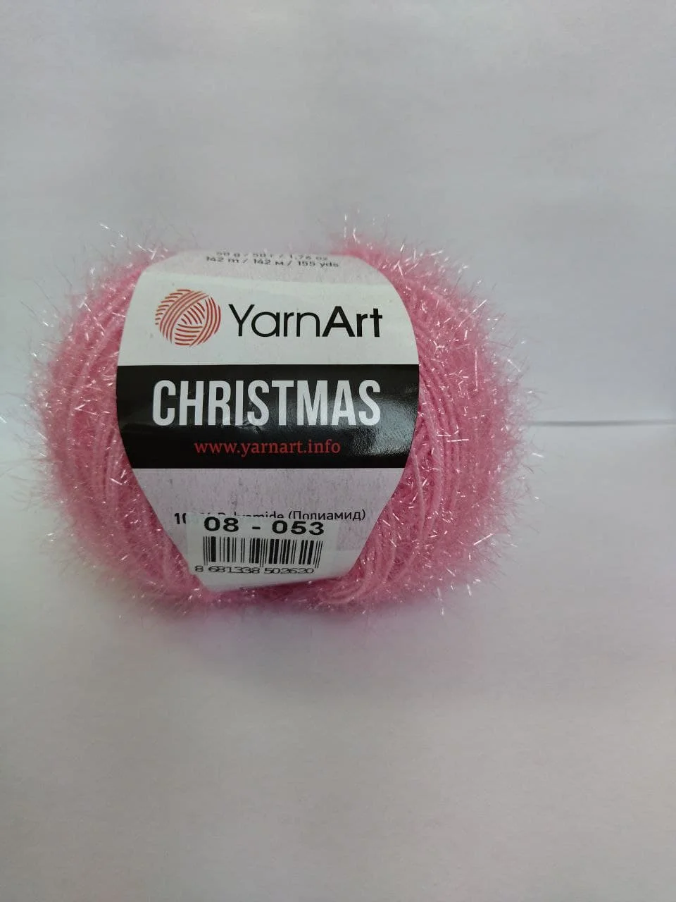 Пудровый пряжа для вязания YarnArt Christmas