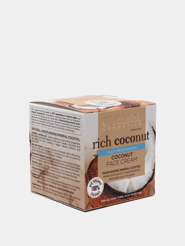 Eveline Cosmetics RICH COCONUT Увлажняющий крем для лица для всех типов кожи, 50 мл