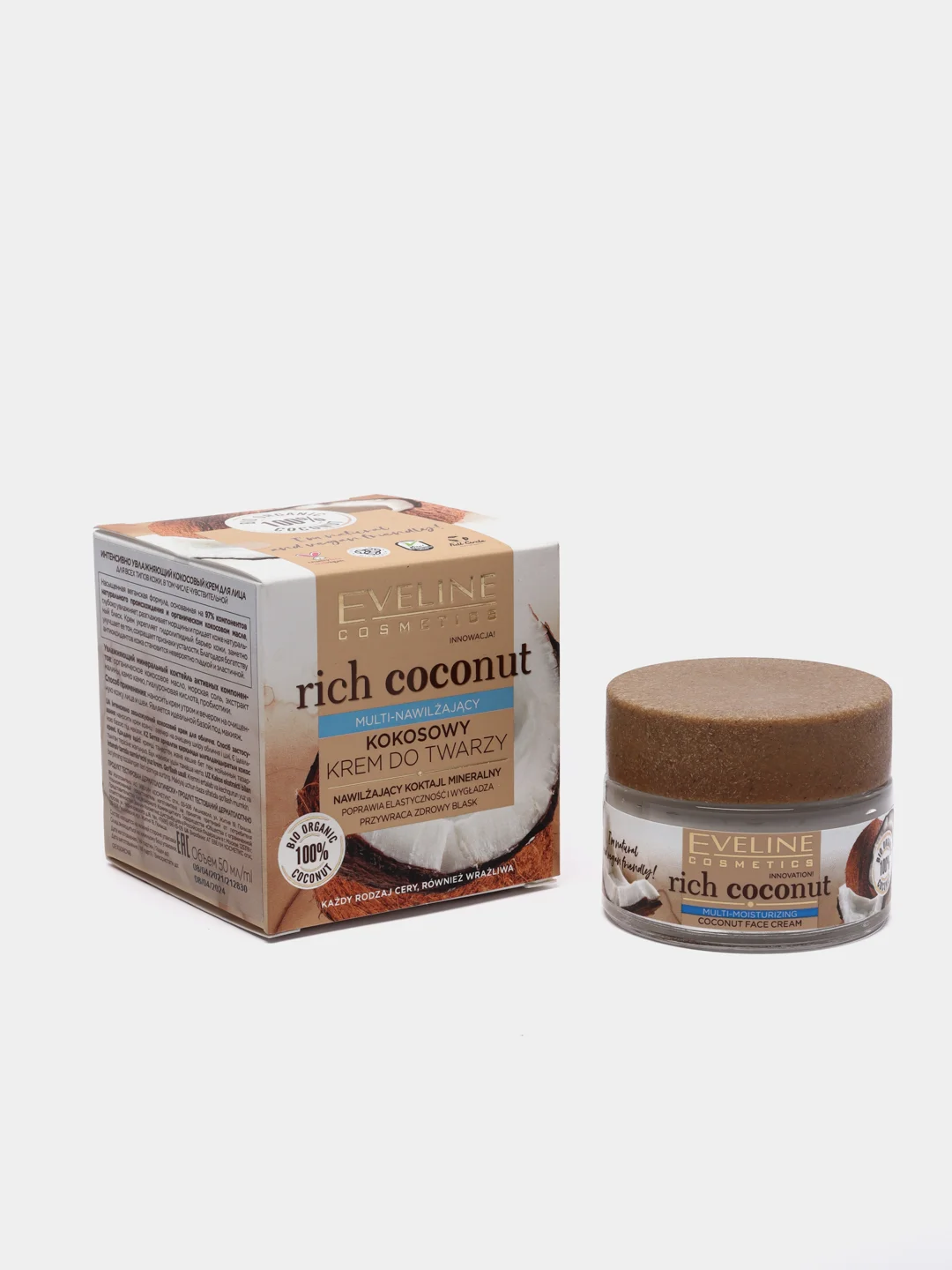 Eveline Cosmetics RICH COCONUT Увлажняющий крем для лица для всех типов кожи, 50 мл