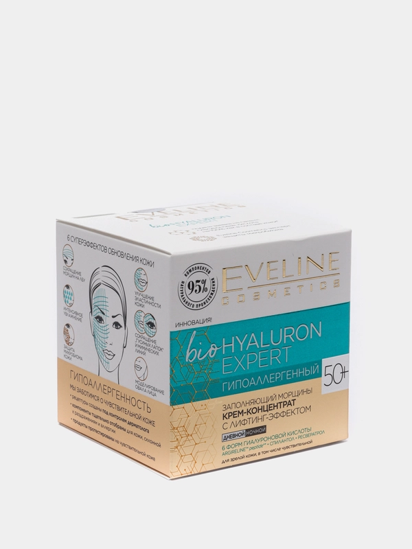 Eveline Cosmetics bioHYALURON Крем-концентрат для лица с Лифтинг-эффектом 50+, 50мл