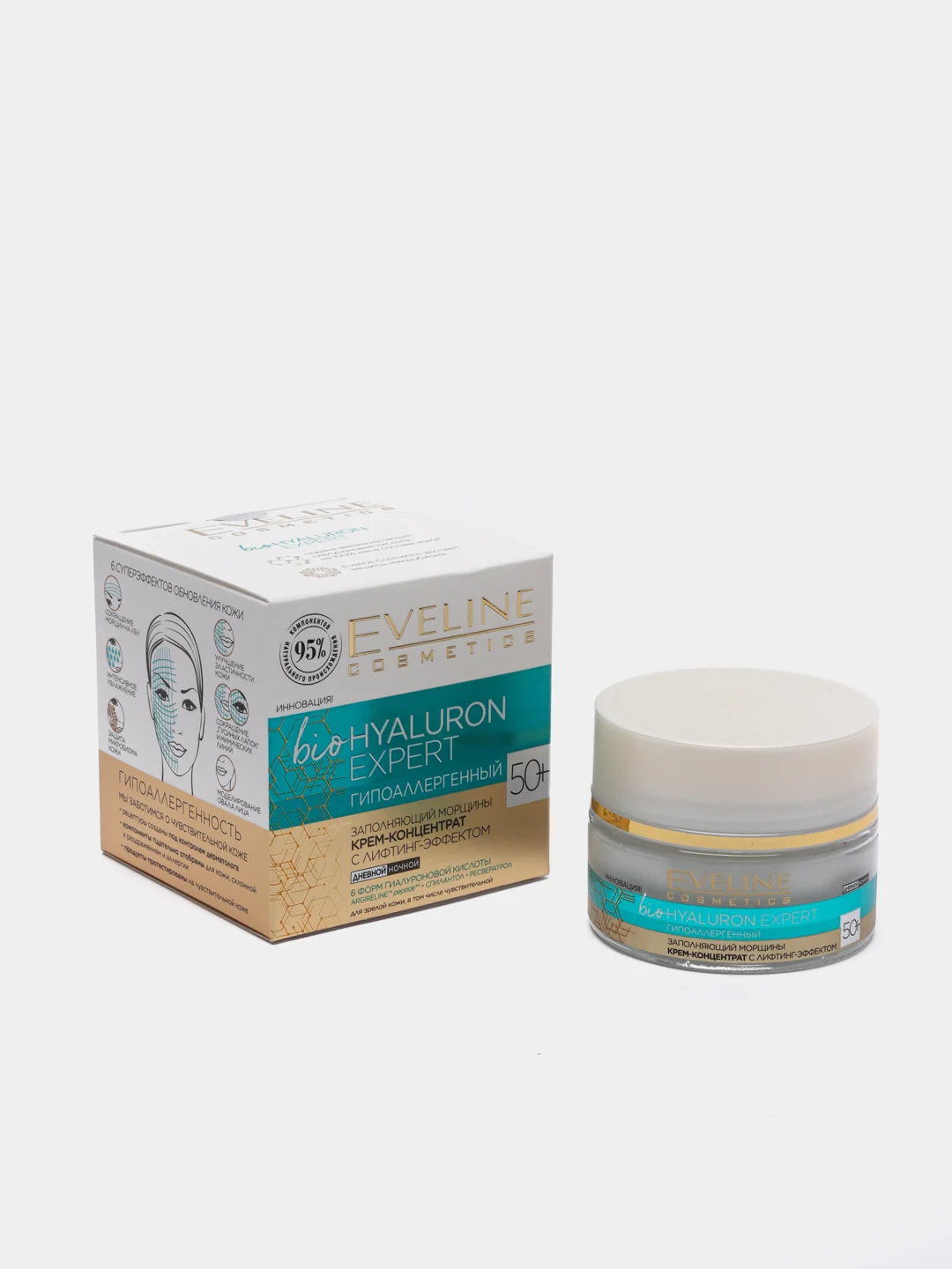 Eveline Cosmetics bioHYALURON Крем-концентрат для лица с Лифтинг-эффектом 50+, 50мл