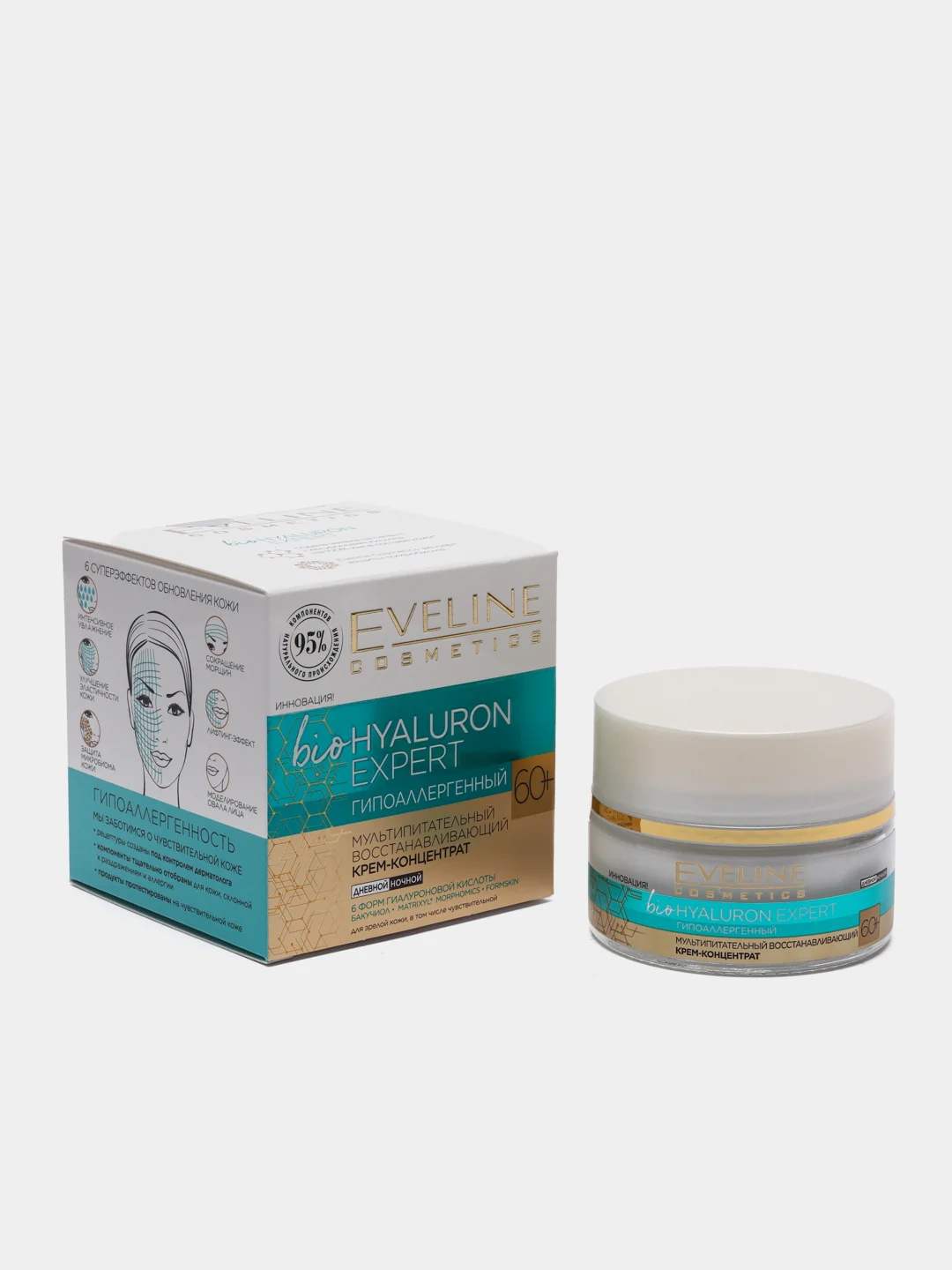 Eveline Cosmetics bioHYALURON Крем-концентрат для лица Восстанавливающий 60+, 50мл