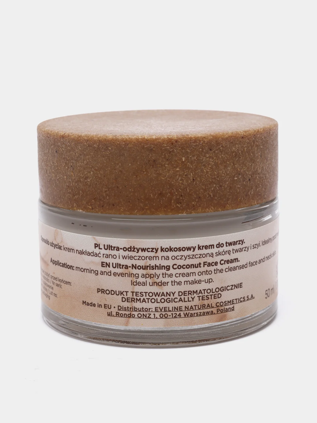 Eveline Cosmetics RICH COCONUT Мультипитательный крем для лица для сухой кожи, 50 мл