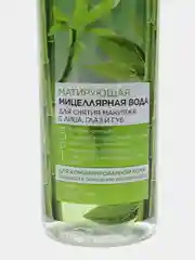 Eveline Cosmetics FACEMED+ Мицеллярная вода для снятия макияжа Матирующая,500мл