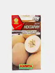 Дыня Нектарин (семена)