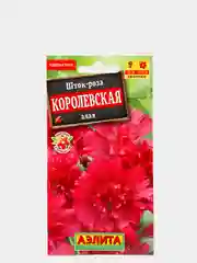 Семена Шток-роза "Королевская алая"