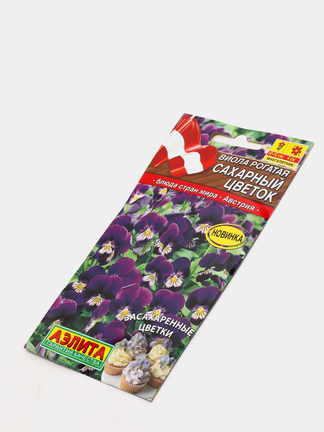 Семена Виола "Сахарный цветок"