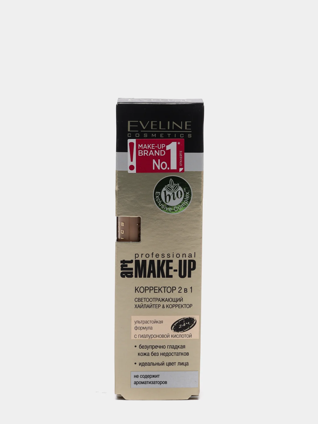 Eveline Cosmetics Корректор для лица 2 в 1 Art Make-up Professional,тон 05 Телесный, 7 мл