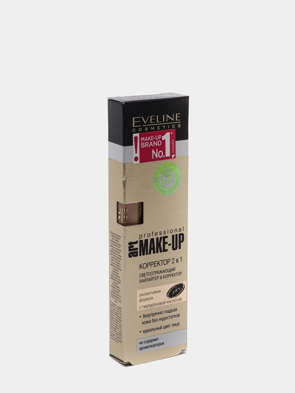Eveline Cosmetics Корректор для лица 2 в 1 Art Make-up Professional,тон 05 Телесный, 7 мл