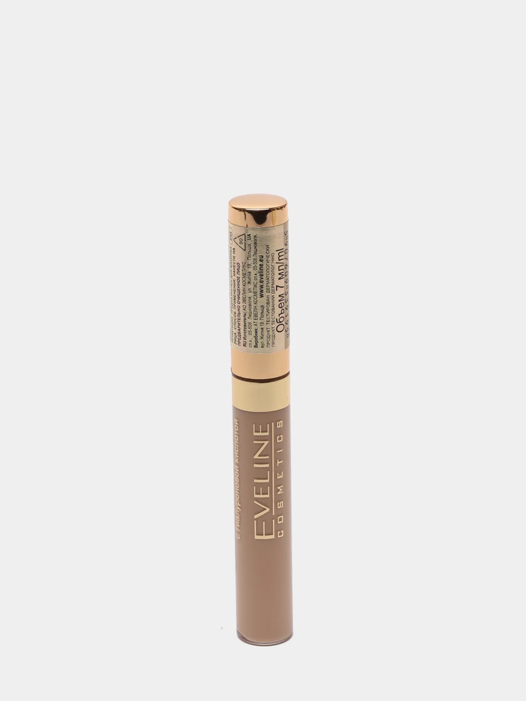 Eveline Cosmetics Корректор для лица 2 в 1 Art Make-up Professional,тон 05 Телесный, 7 мл