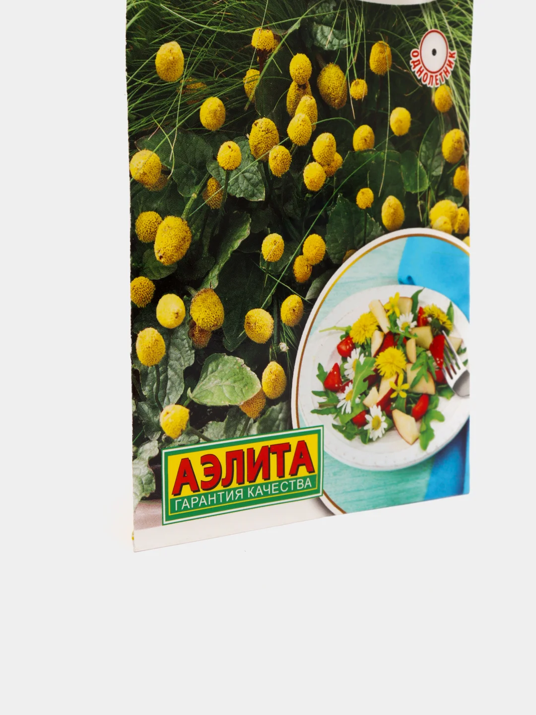 Семена Акмелла "Бабушкин рецепт"