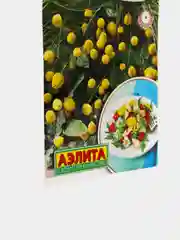 Семена Акмелла "Бабушкин рецепт"