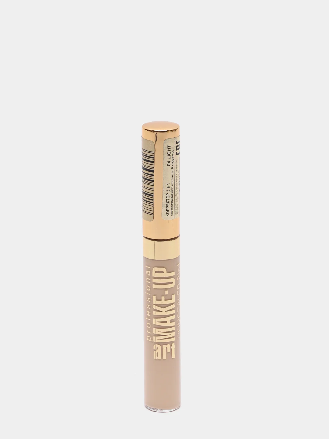 Eveline Cosmetics Корректор для лица 2 в 1 Art Make-up Professional,тон 04 Светлый, 7 мл