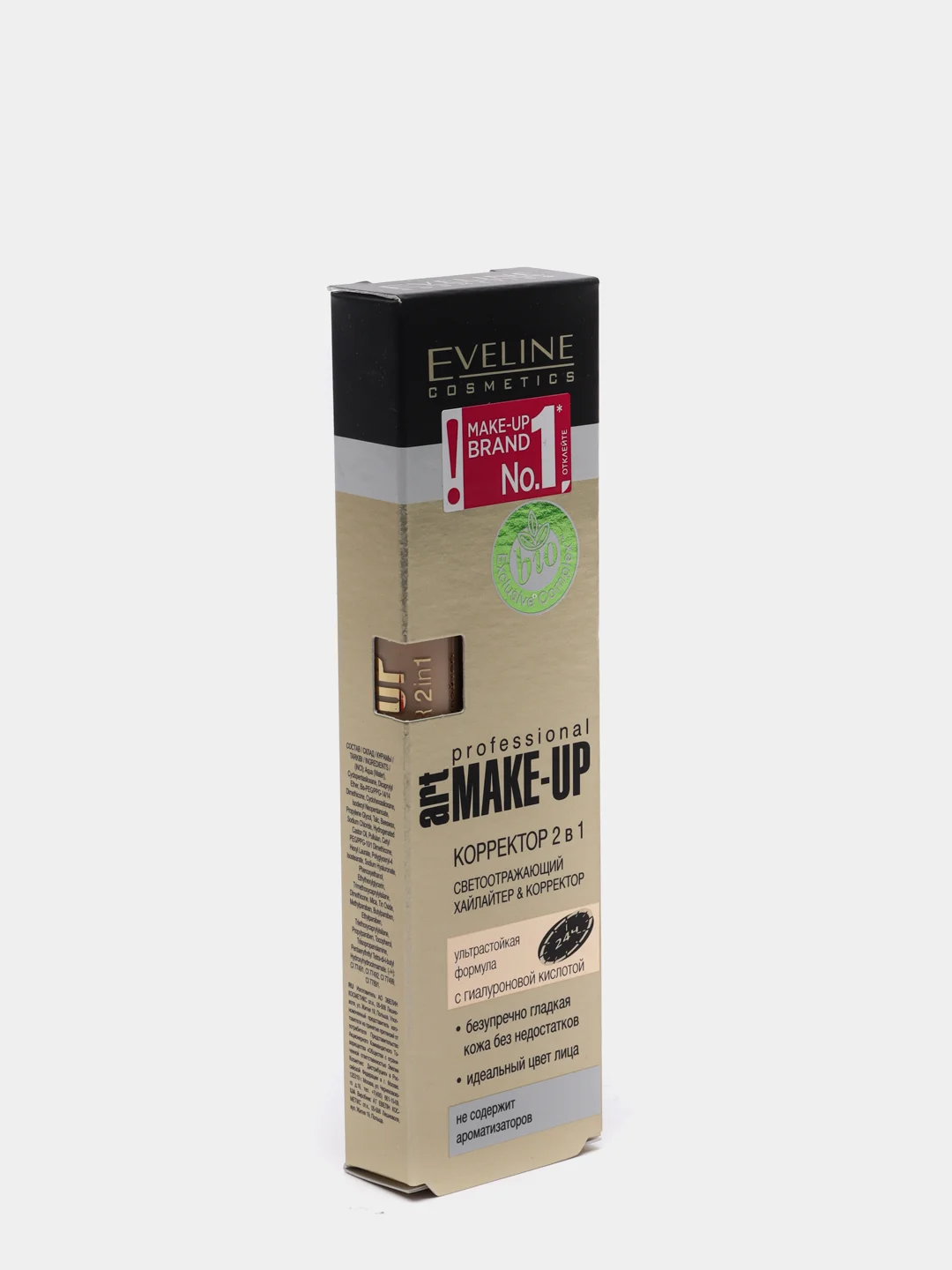 Eveline Cosmetics Корректор для лица 2 в 1 Art Make-up Professional,тон 04 Светлый, 7 мл