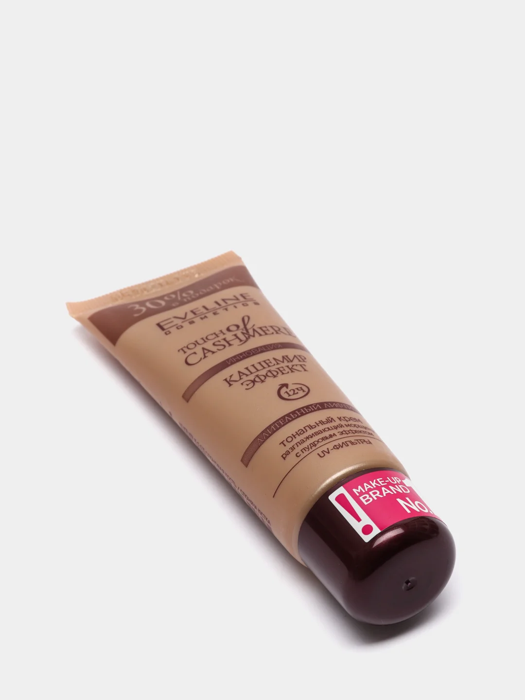 Eveline Cosmetics Тональный крем Кашемир Эффект тон  Слоновая кость, 40 мл