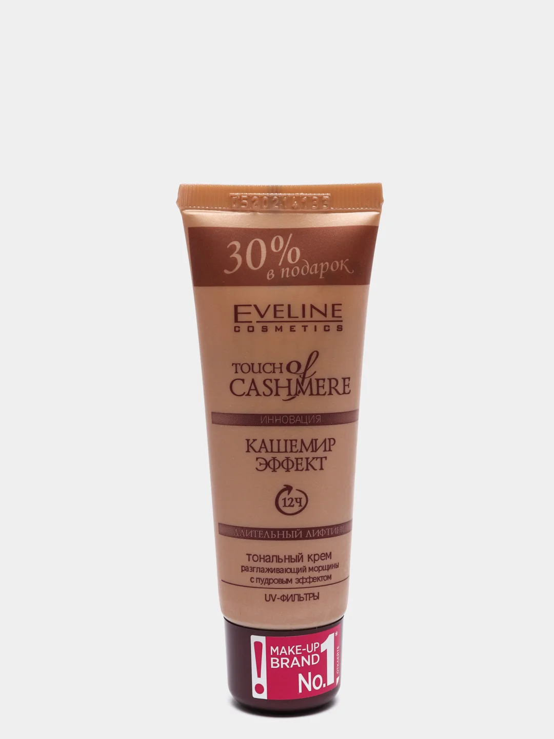Eveline Cosmetics Тональный крем Кашемир Эффект тон  Слоновая кость, 40 мл