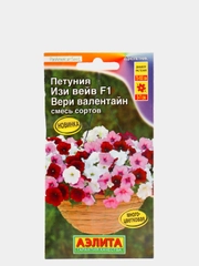 Петуния Изи вейв Вери валентайн (семена,цветы)